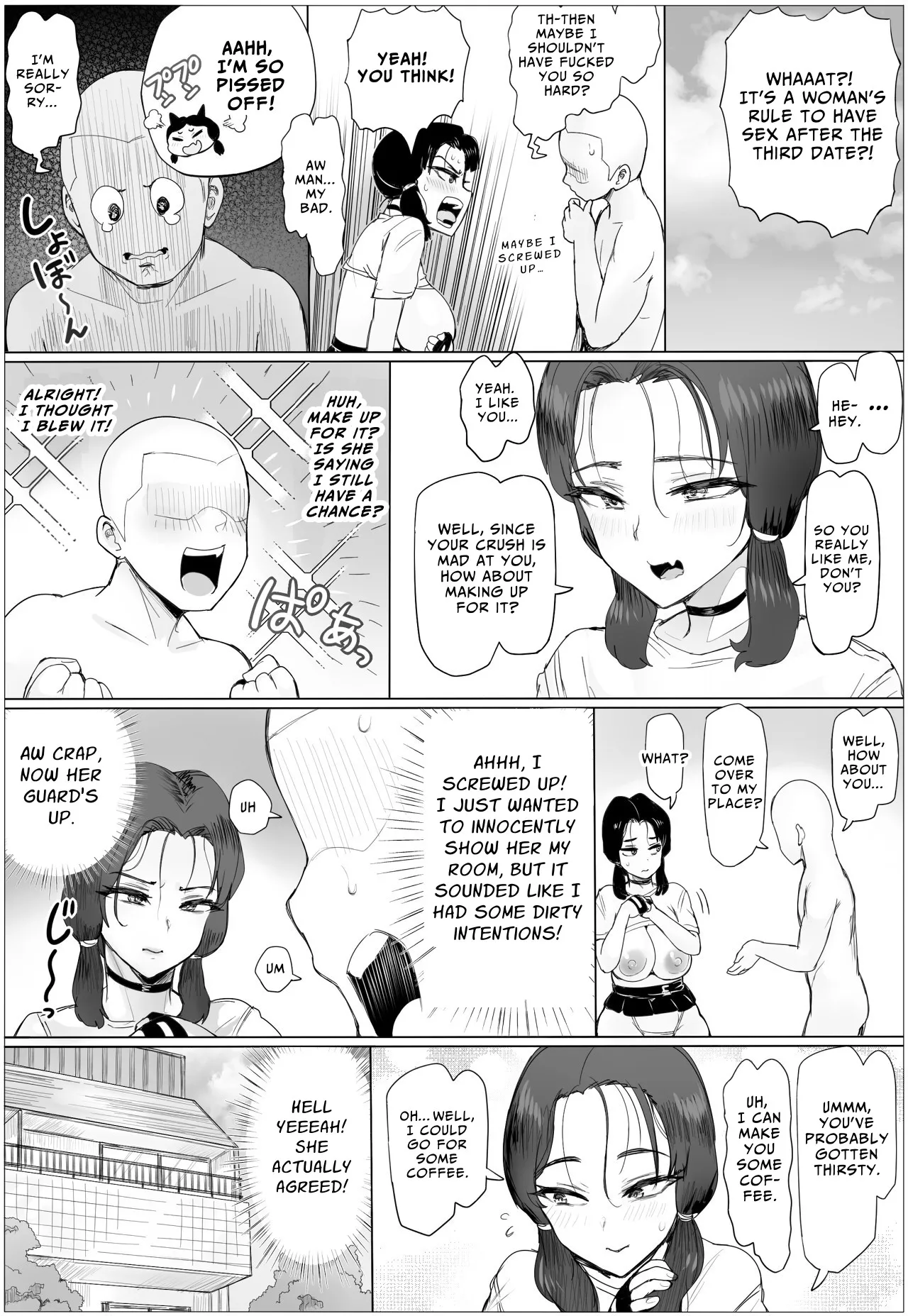 Easily Infatuated Ren Loves Kissing page 24