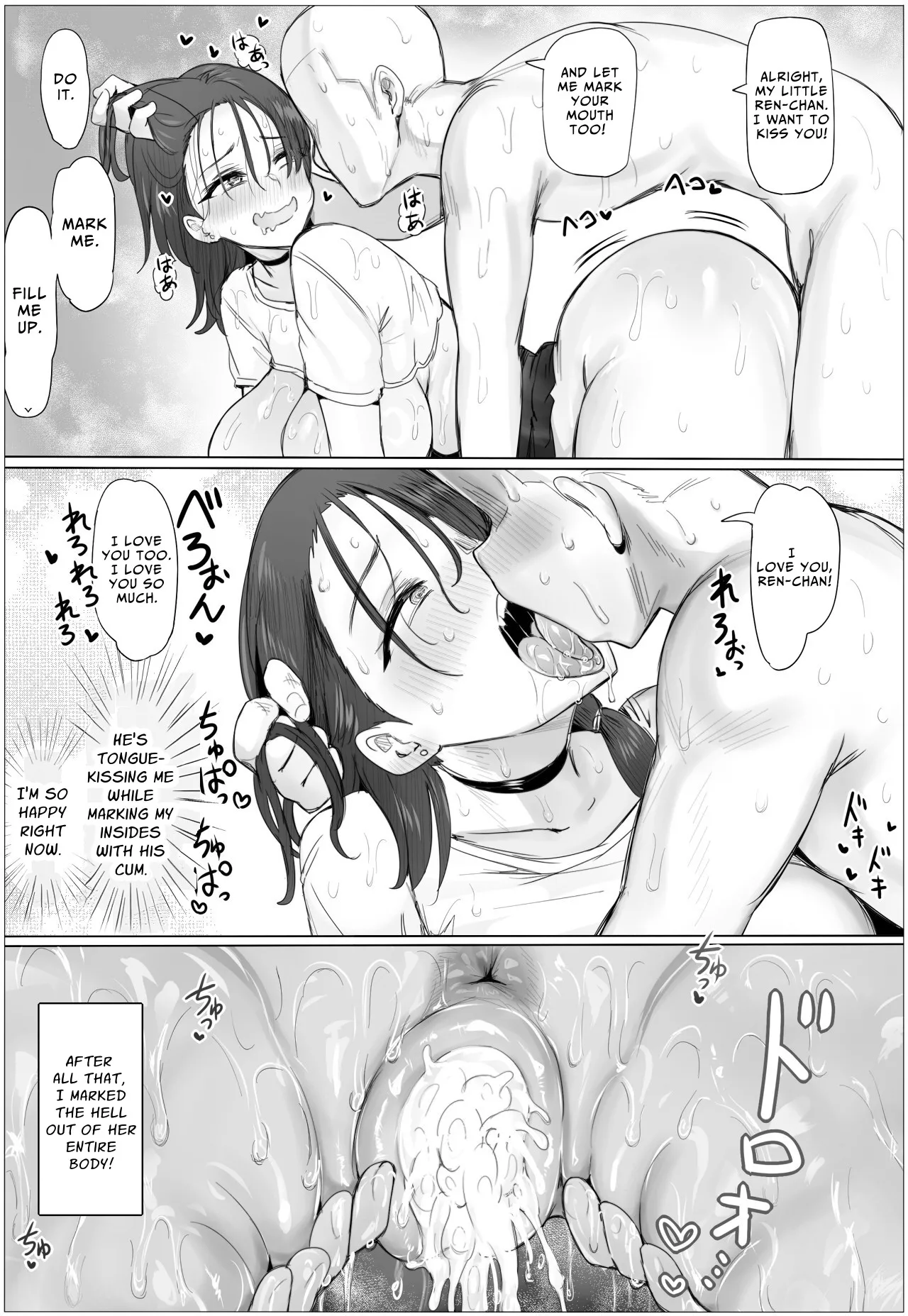 Easily Infatuated Ren Loves Kissing page 41