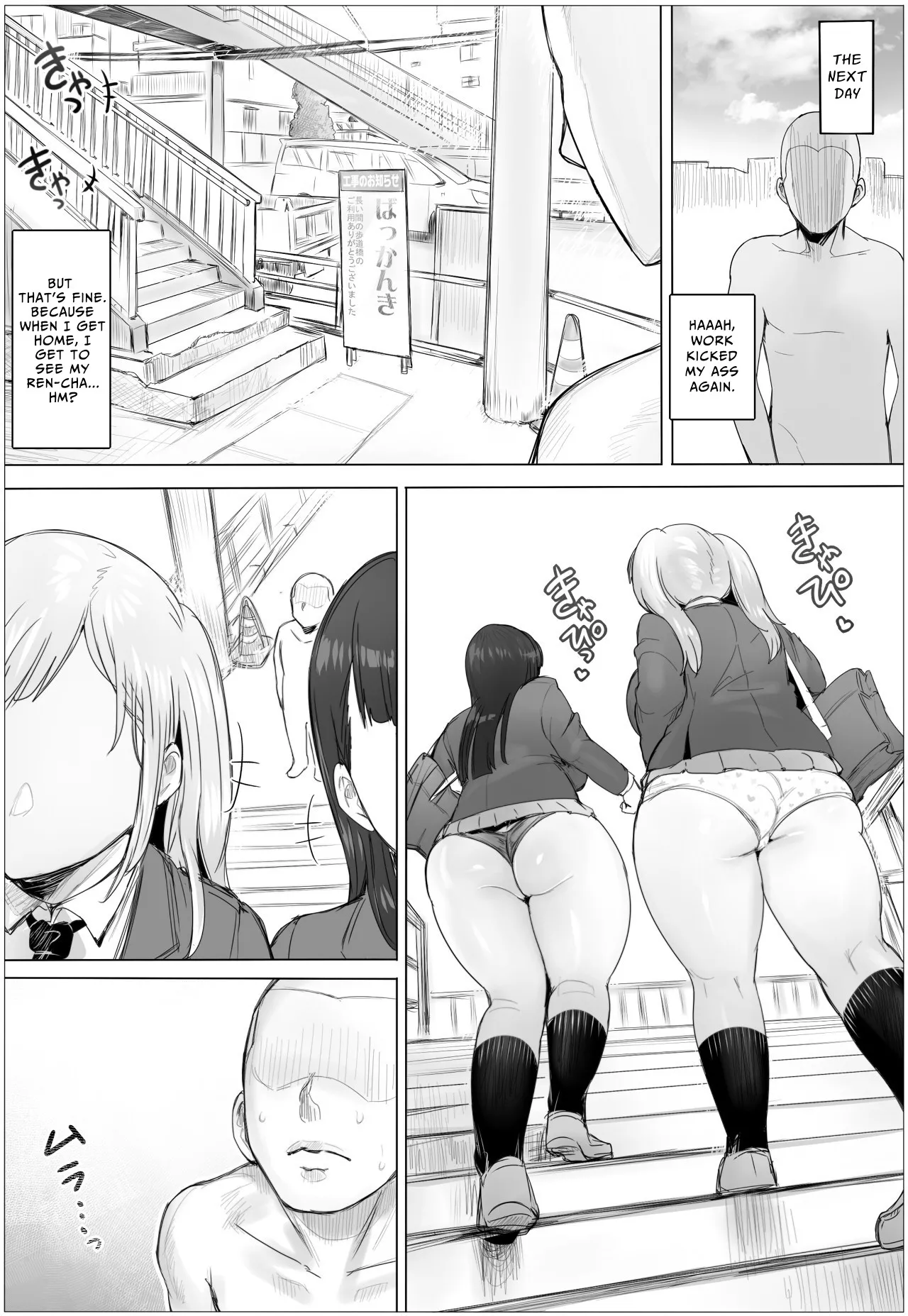 Easily Infatuated Ren Loves Kissing page 42