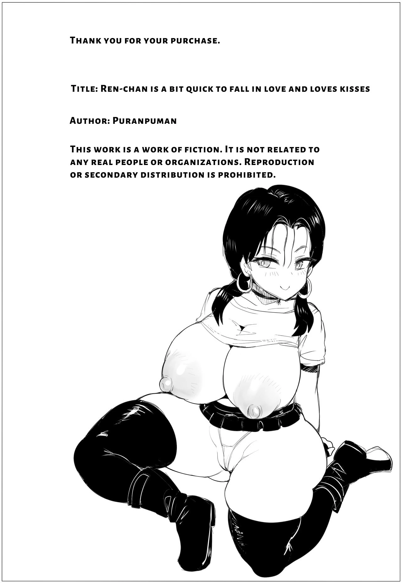 Easily Infatuated Ren Loves Kissing page 66