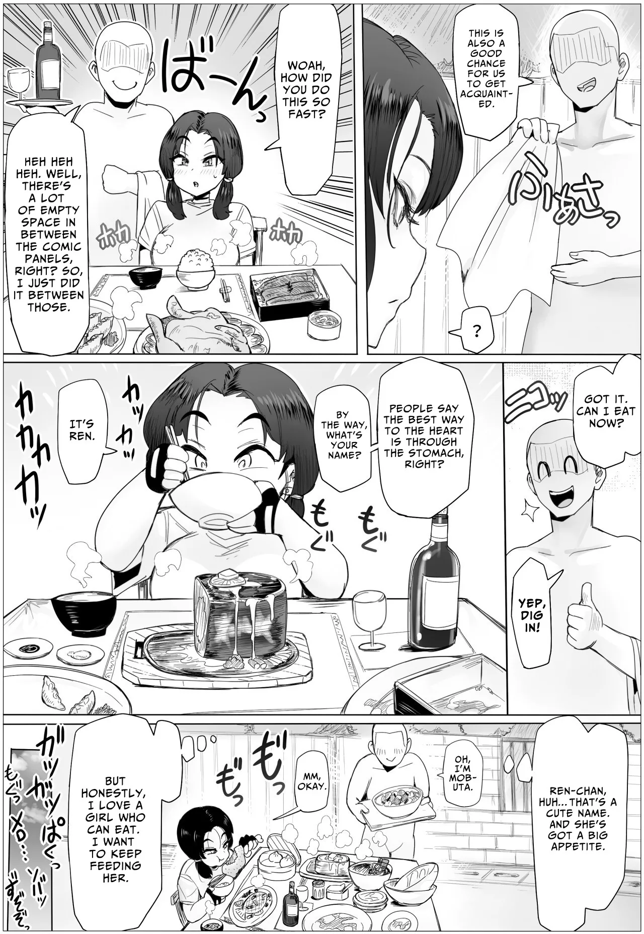 Easily Infatuated Ren Loves Kissing page 9