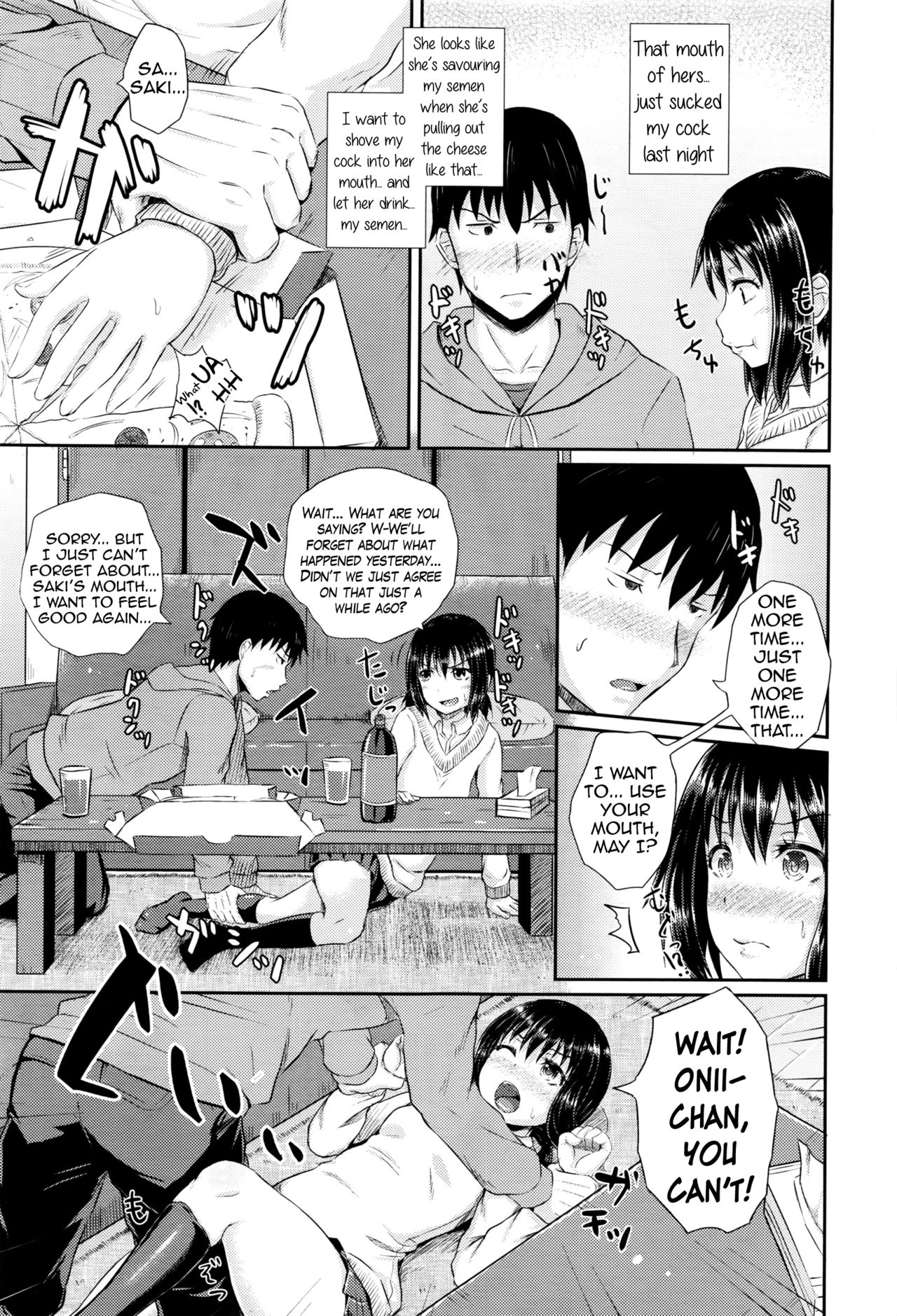 Easy Hypnosis 2 page 7
