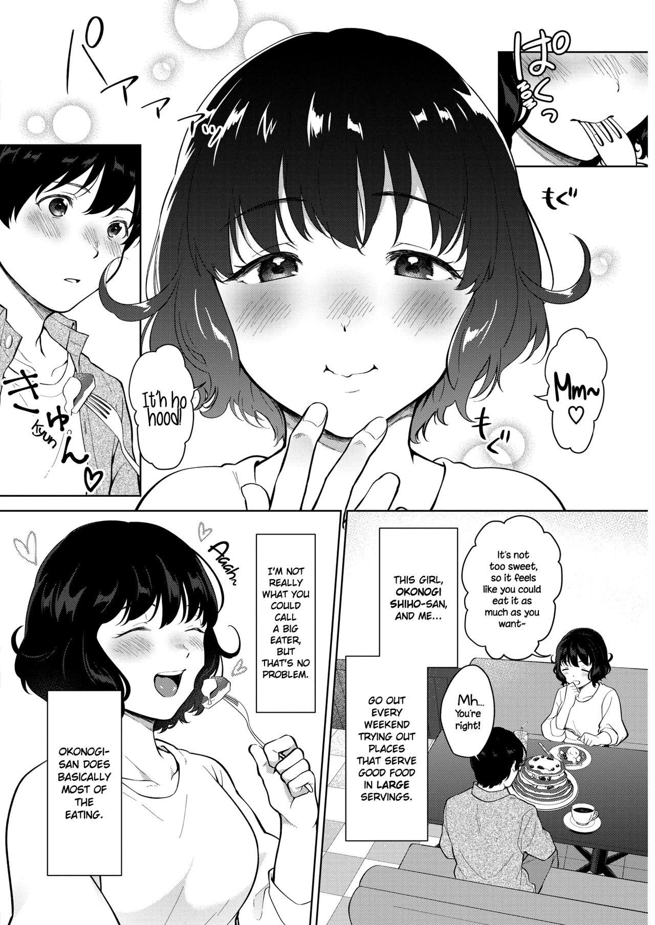 Eat In! page 2