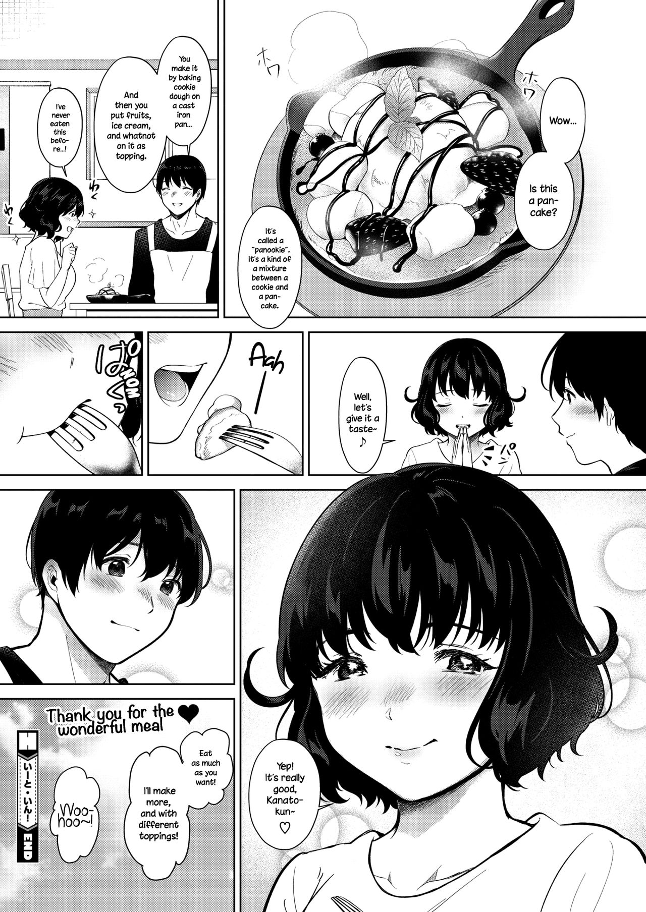 Eat In! page 24