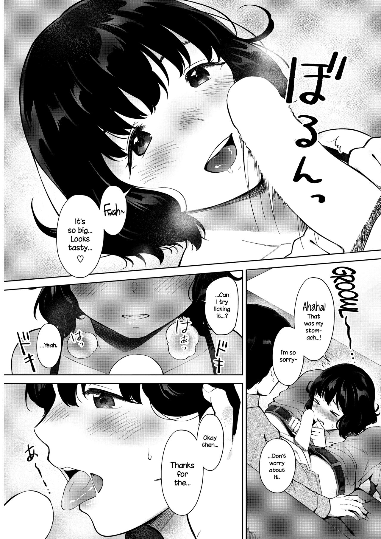 Eat In! page 9