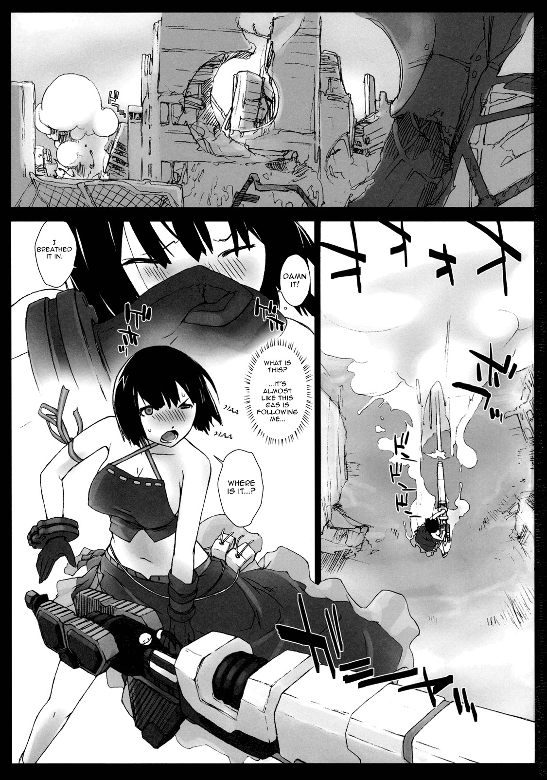 EAT ME PLEASE! (God Eater) [English] =Little White Butterflies= page 2