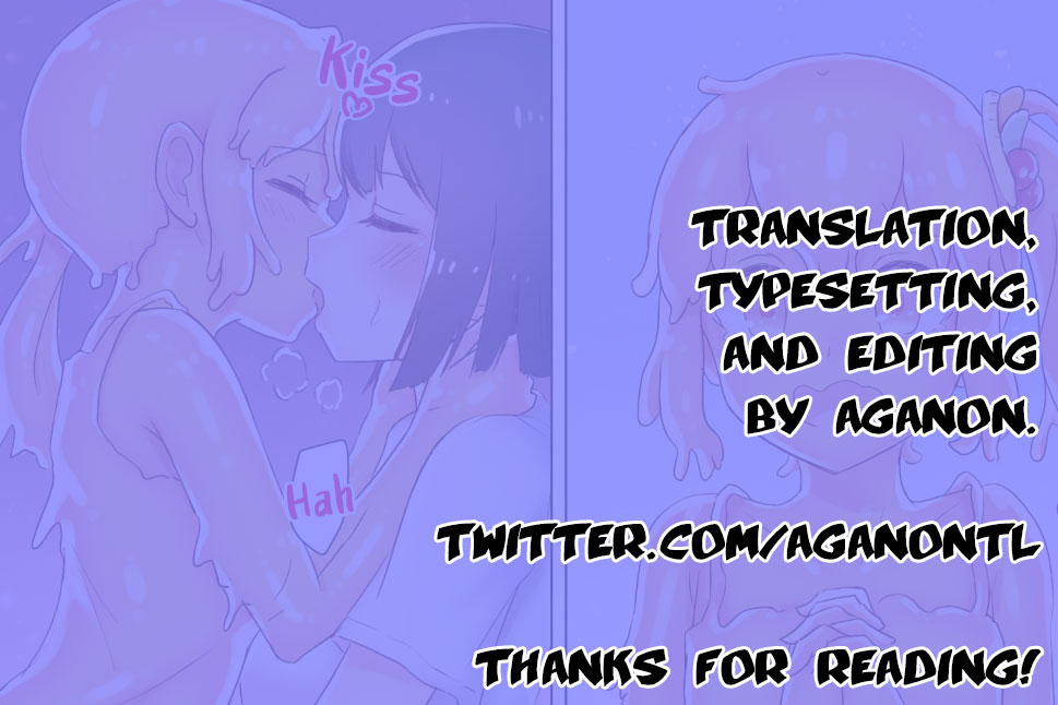 Eat me, Senpai! ~The Gelatin Girl and the Thick, Lewd Nectar~ page 24