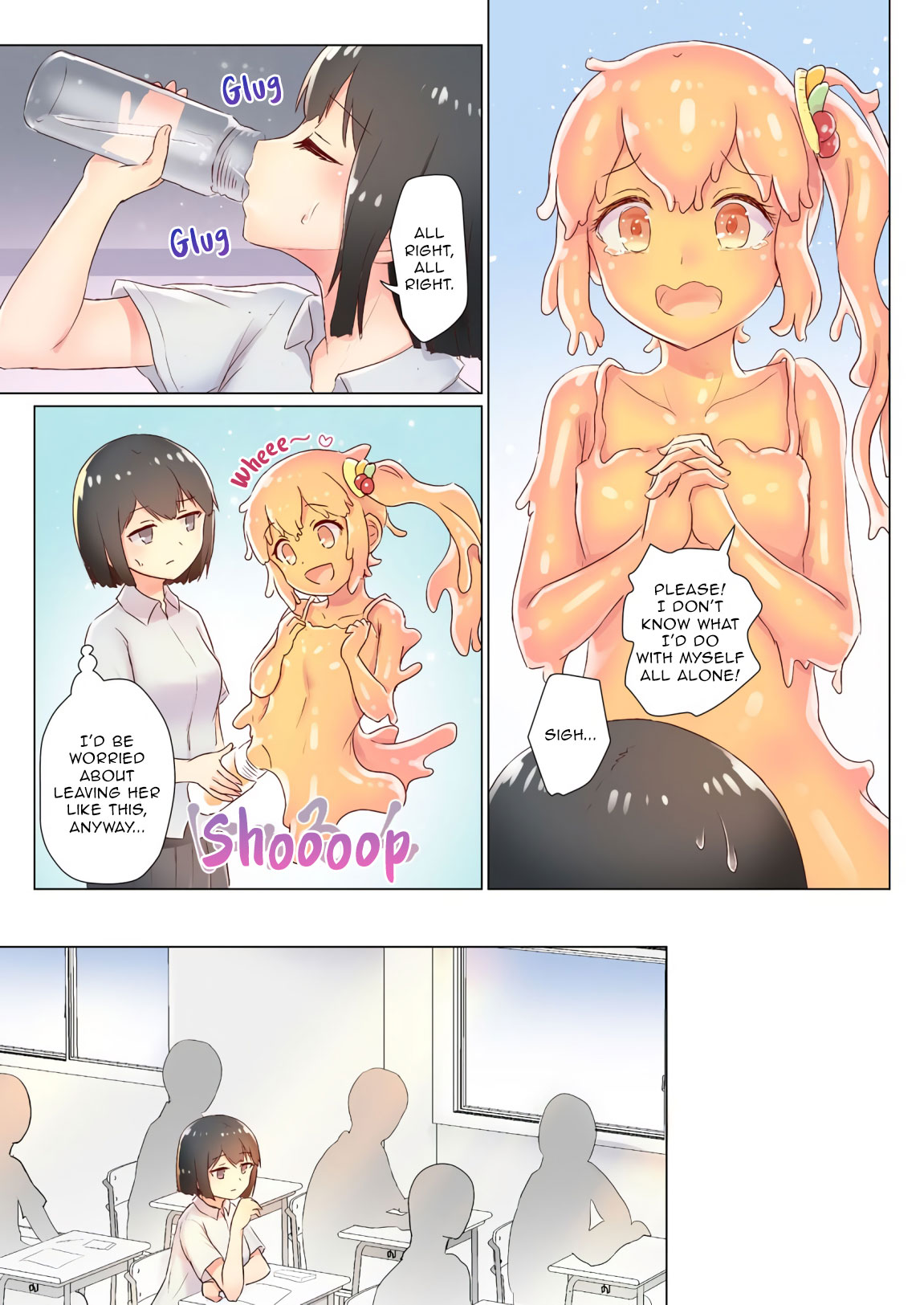 Eat me, Senpai! ~The Gelatin Girl and the Thick, Lewd Nectar~ page 3