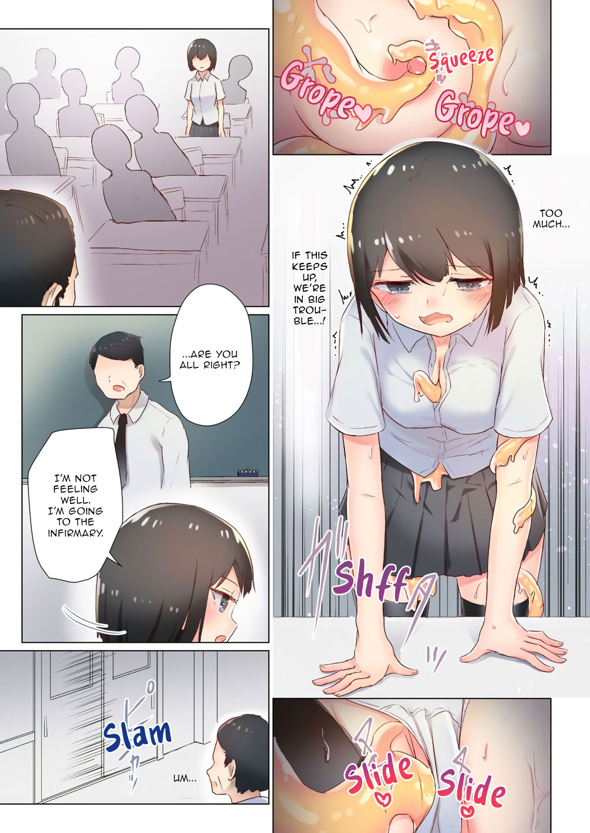 Eat me, Senpai! ~The Gelatin Girl and the Thick, Lewd Nectar~ page 7