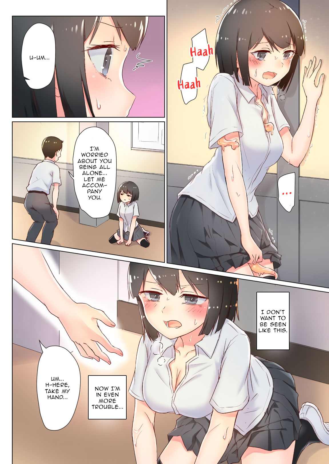 Eat me, Senpai! ~The Gelatin Girl and the Thick, Lewd Nectar~ page 8