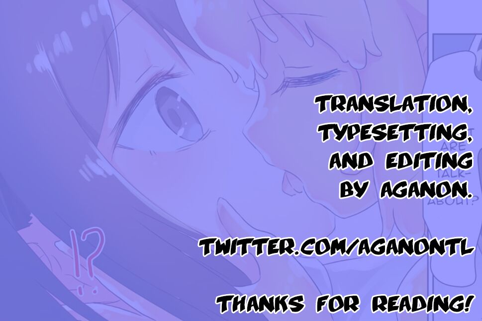 Eat me, Senpai! ~The Gelatin Girl and the Thick, Lewd Nectar~ page 35