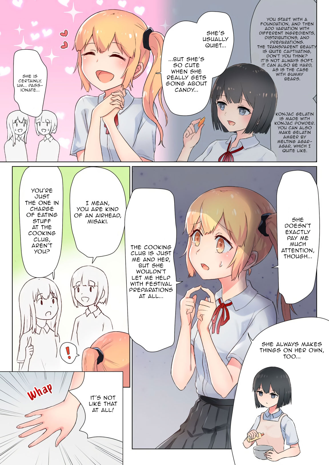 Eat me, Senpai! ~The Gelatin Girl and the Thick, Lewd Nectar~ page 4