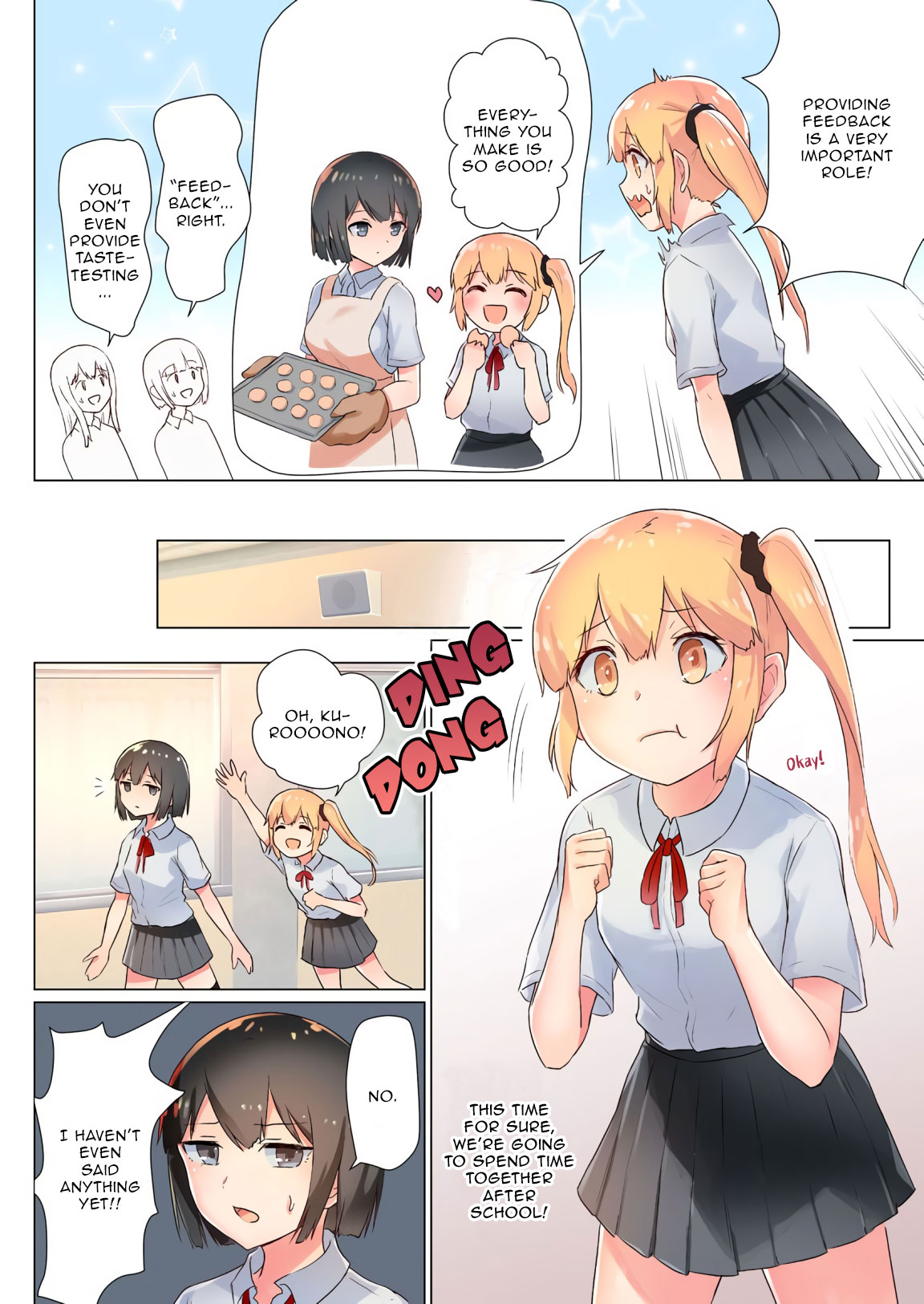 Eat me, Senpai! ~The Gelatin Girl and the Thick, Lewd Nectar~ page 5