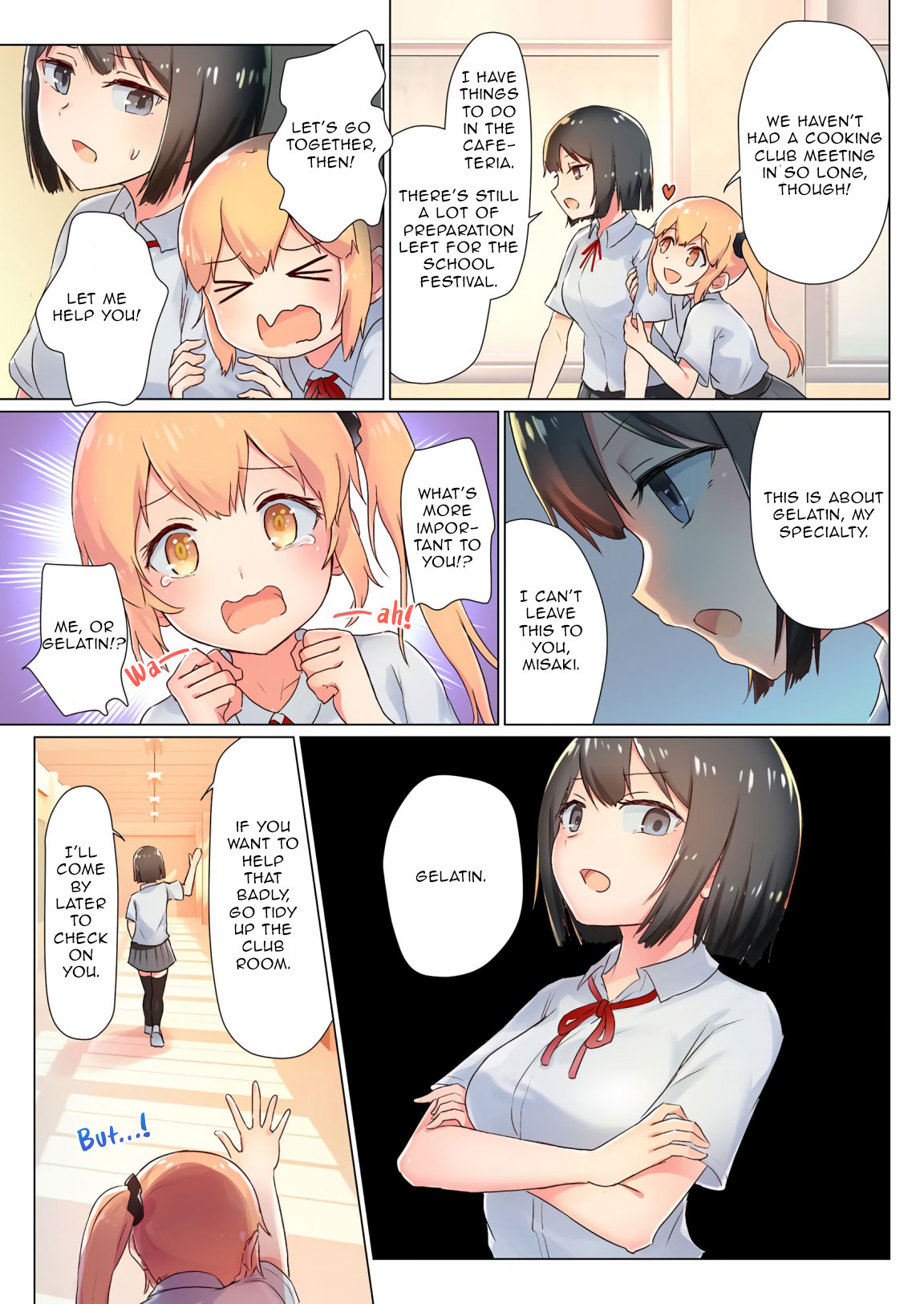Eat me, Senpai! ~The Gelatin Girl and the Thick, Lewd Nectar~ page 6