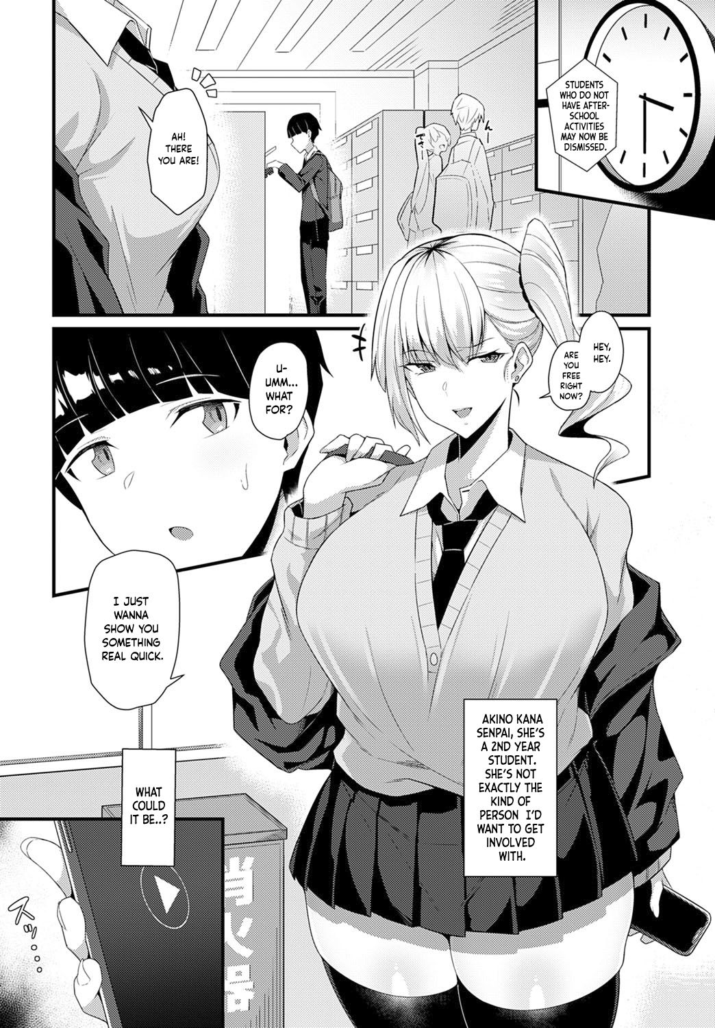 Eaten by Gal Senpai page 4