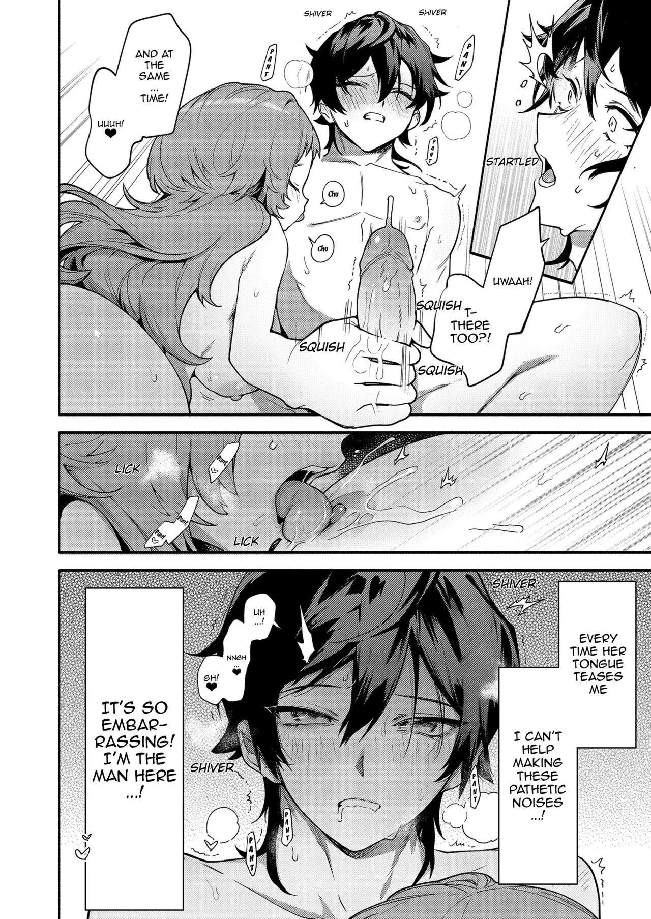Eaten By Mako-senpai ~Falling To A Tiny But Huge Sadist Senpai~ page 16