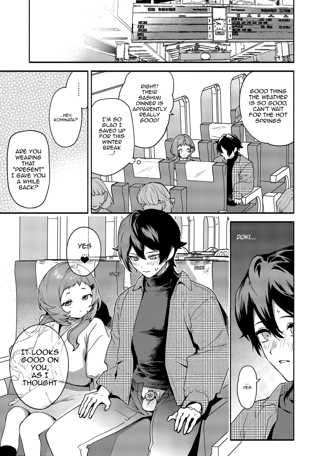 Eaten By Mako-senpai ~Falling To A Tiny But Huge Sadist Senpai~ page 23
