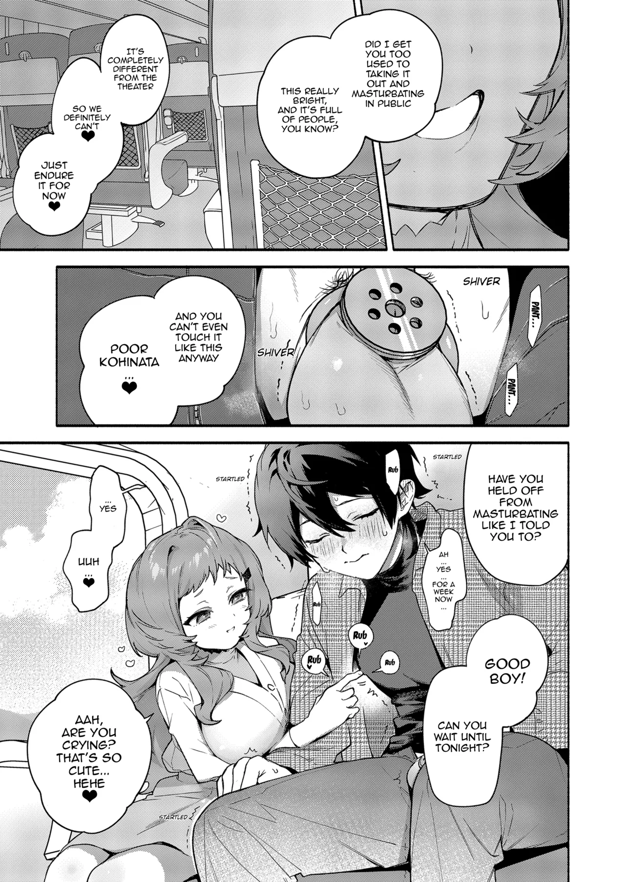 Eaten By Mako-senpai ~Falling To A Tiny But Huge Sadist Senpai~ page 25