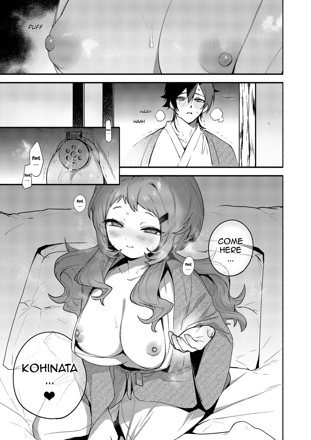 Eaten By Mako-senpai ~Falling To A Tiny But Huge Sadist Senpai~ page 29