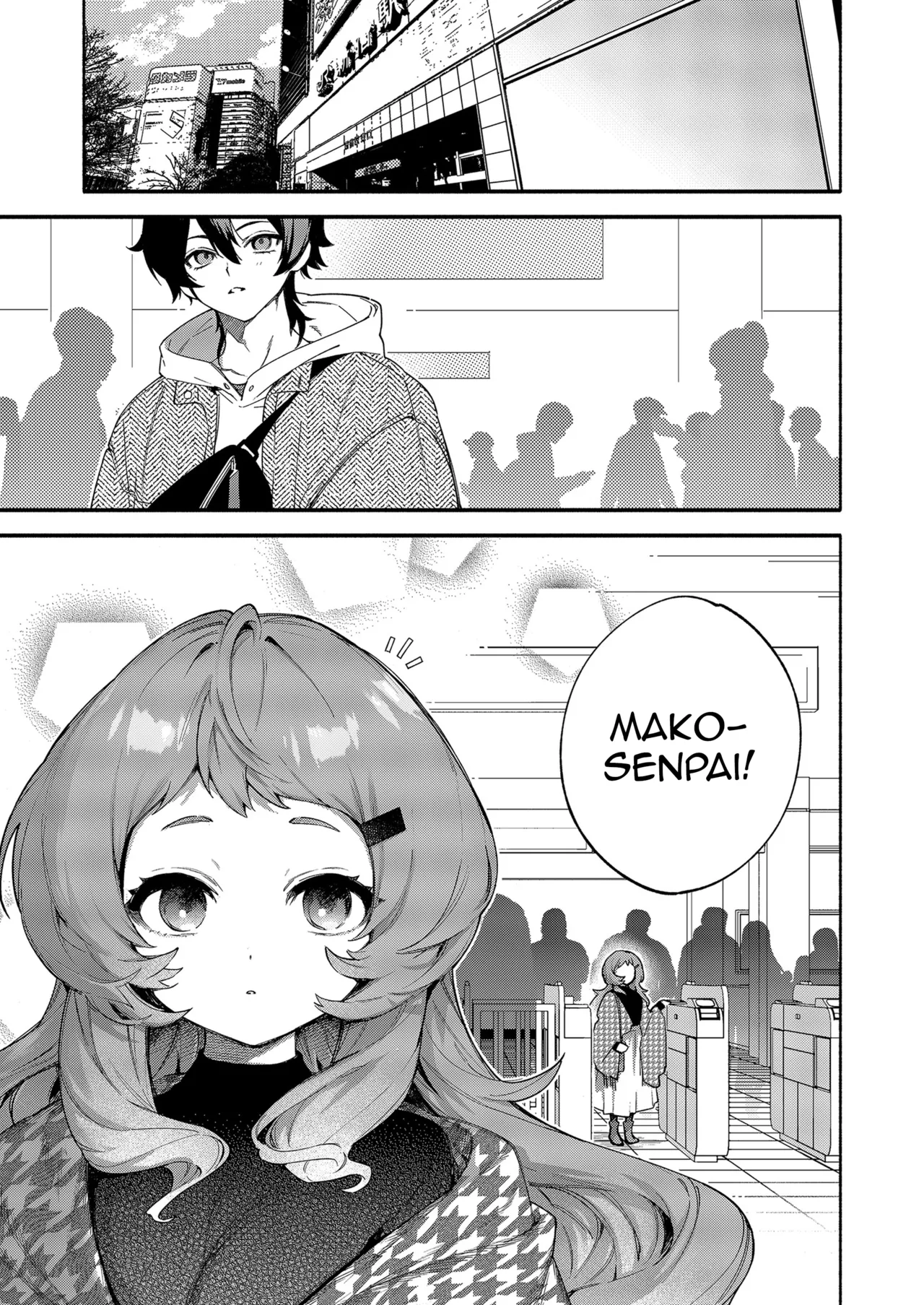 Eaten By Mako-senpai ~Falling To A Tiny But Huge Sadist Senpai~ page 3