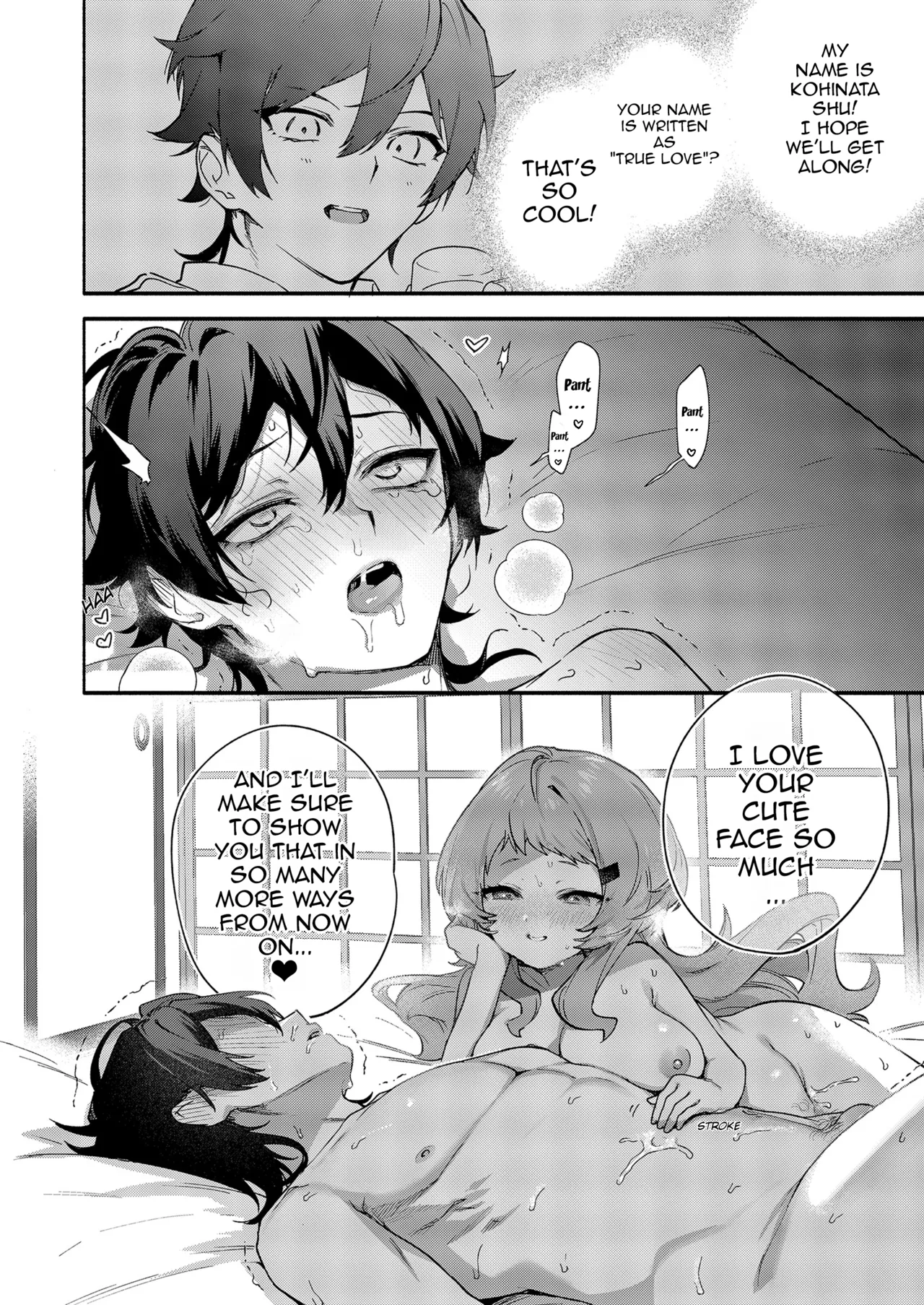 Eaten By Mako-senpai ~Falling To A Tiny But Huge Sadist Senpai~ page 43