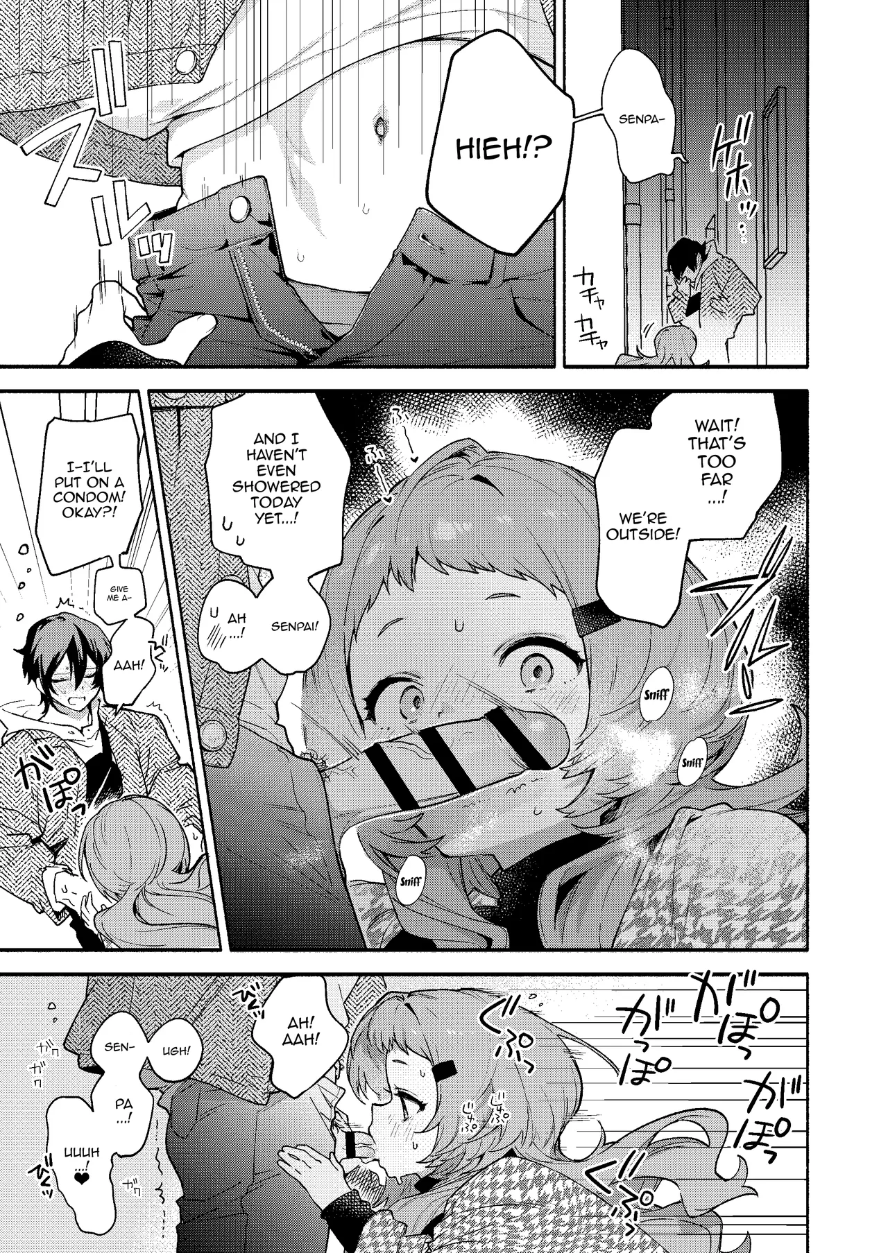Eaten By Mako-senpai ~Falling To A Tiny But Huge Sadist Senpai~ page 11