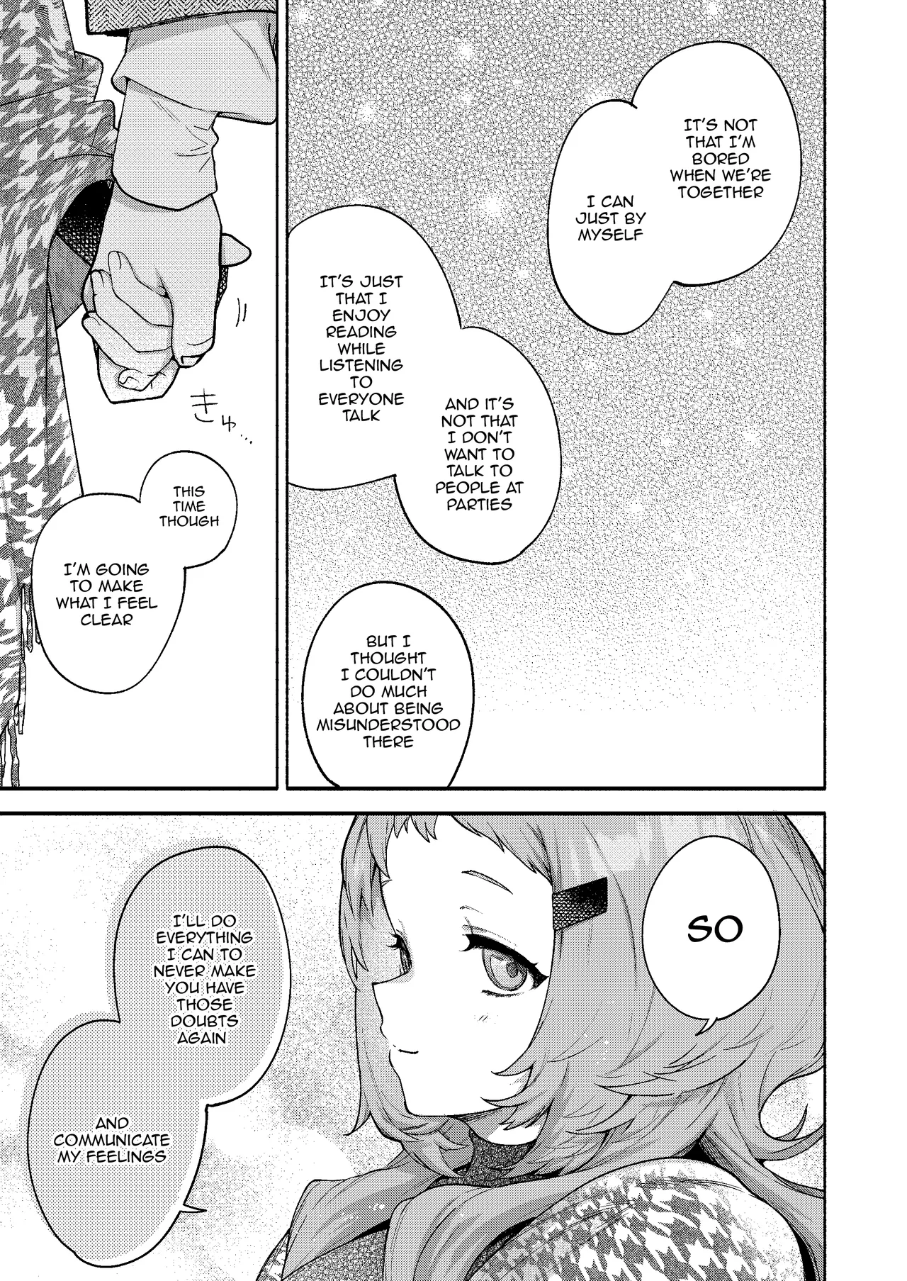 Eaten By Mako-senpai ~Falling To A Tiny But Huge Sadist Senpai~ page 19