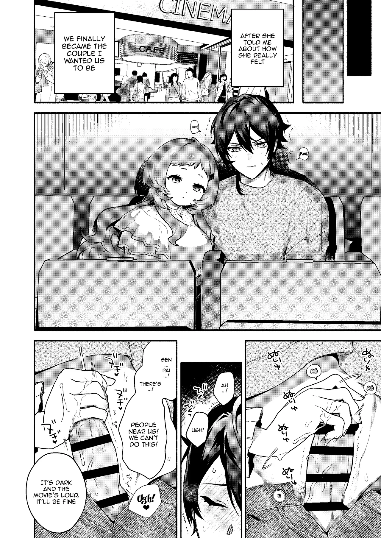 Eaten By Mako-senpai ~Falling To A Tiny But Huge Sadist Senpai~ page 20