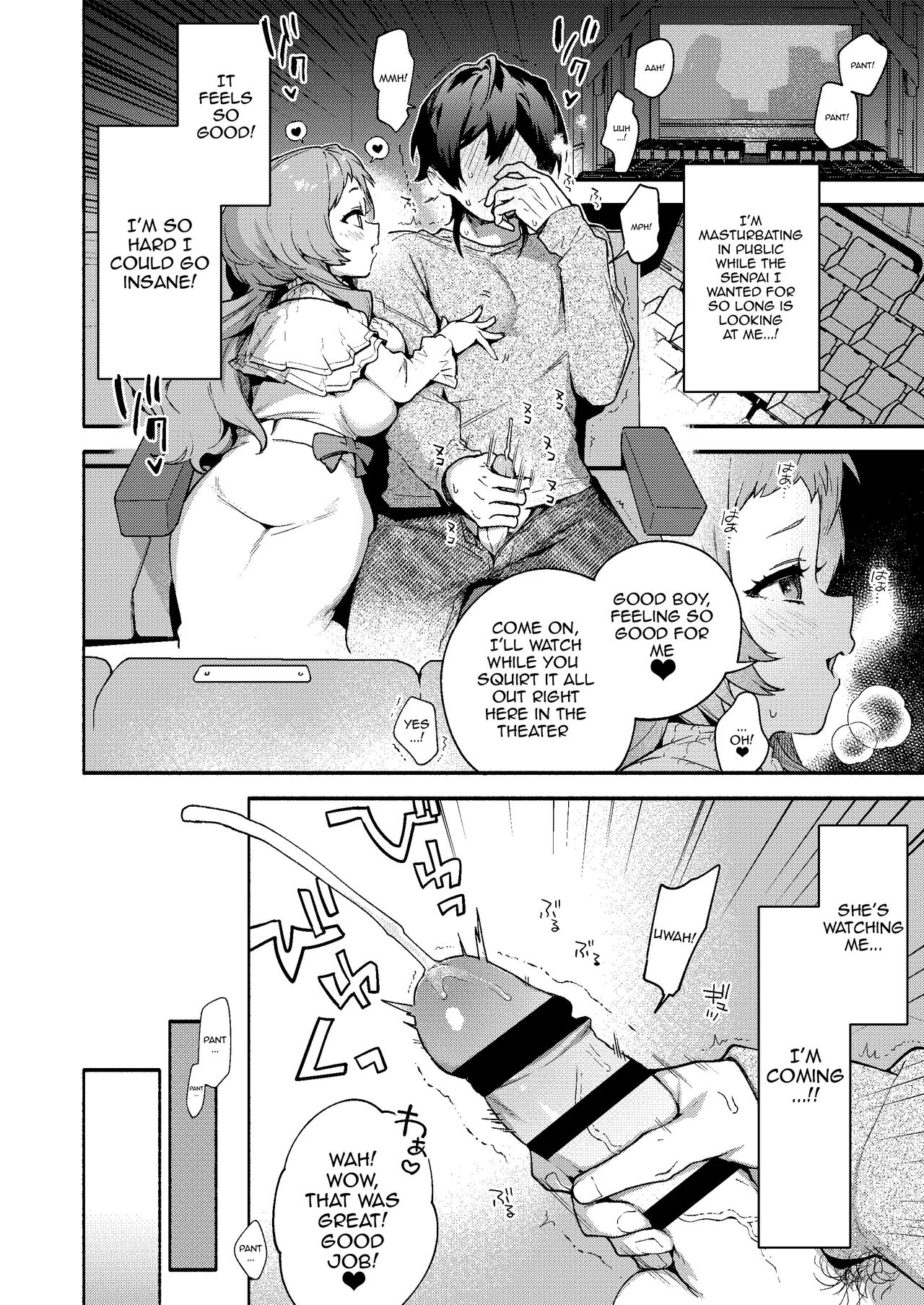 Eaten By Mako-senpai ~Falling To A Tiny But Huge Sadist Senpai~ page 22