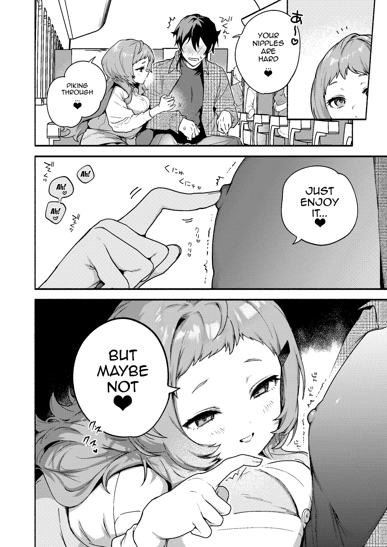 Eaten By Mako-senpai ~Falling To A Tiny But Huge Sadist Senpai~ page 24