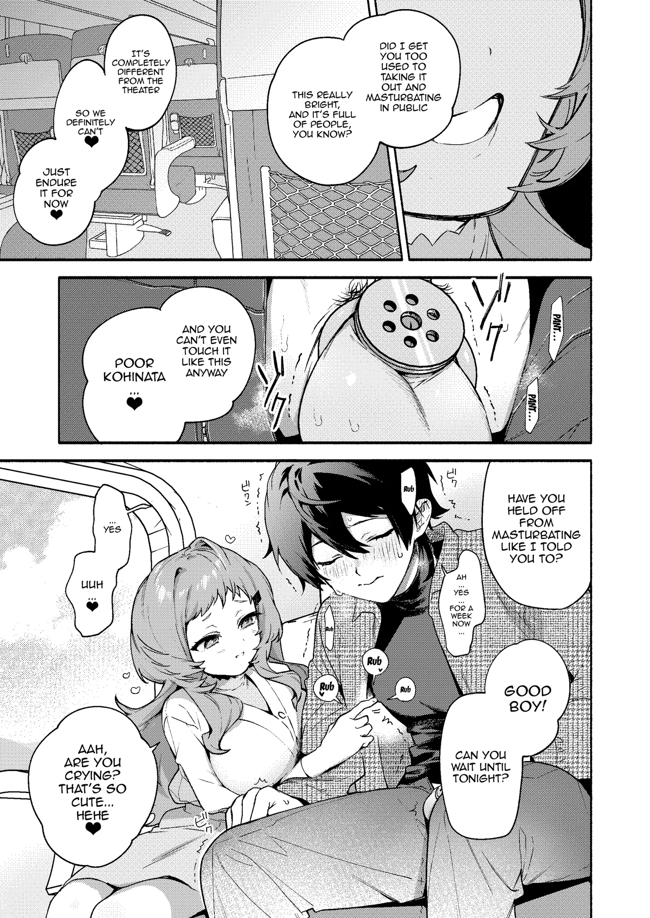 Eaten By Mako-senpai ~Falling To A Tiny But Huge Sadist Senpai~ page 25