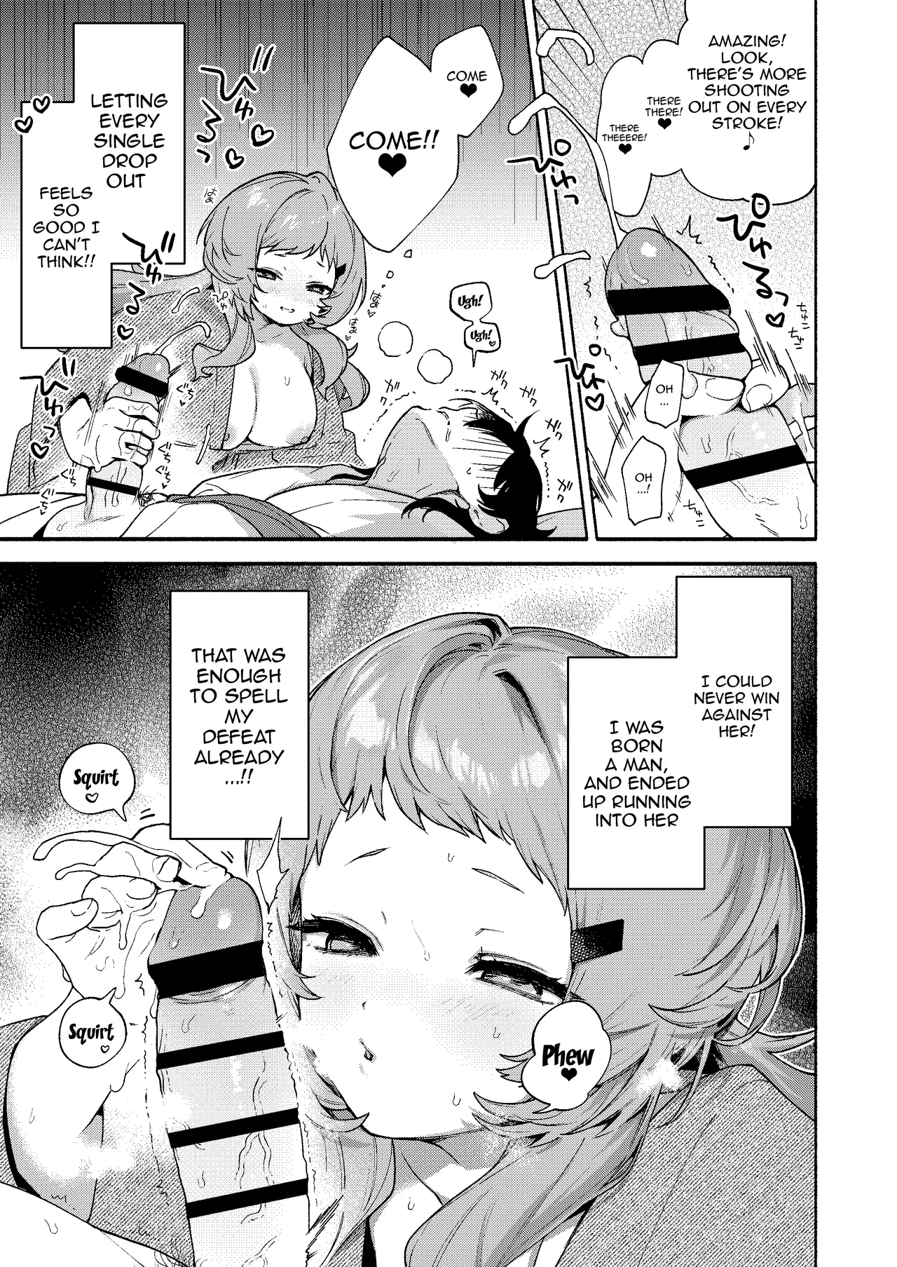 Eaten By Mako-senpai ~Falling To A Tiny But Huge Sadist Senpai~ page 31