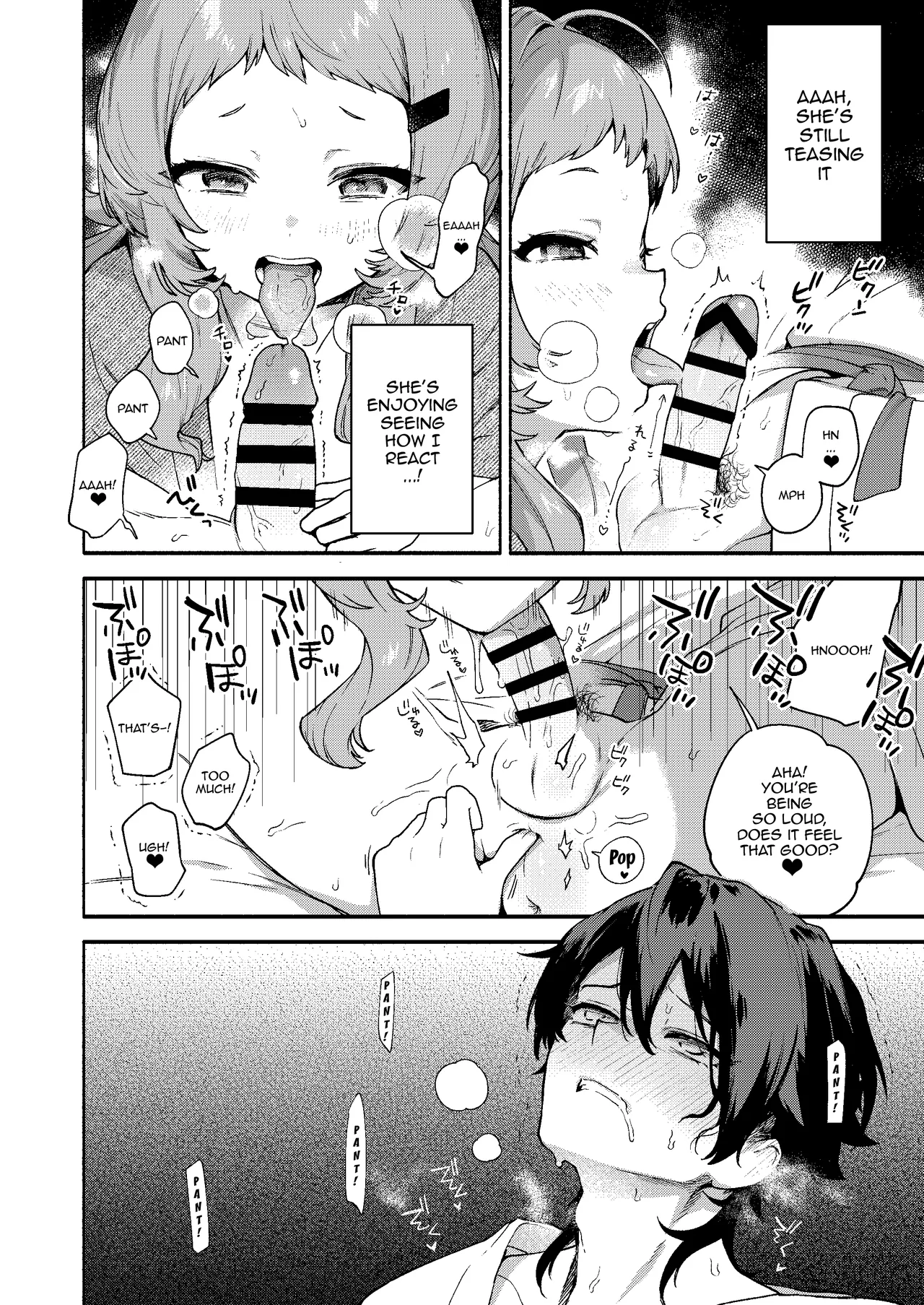 Eaten By Mako-senpai ~Falling To A Tiny But Huge Sadist Senpai~ page 32