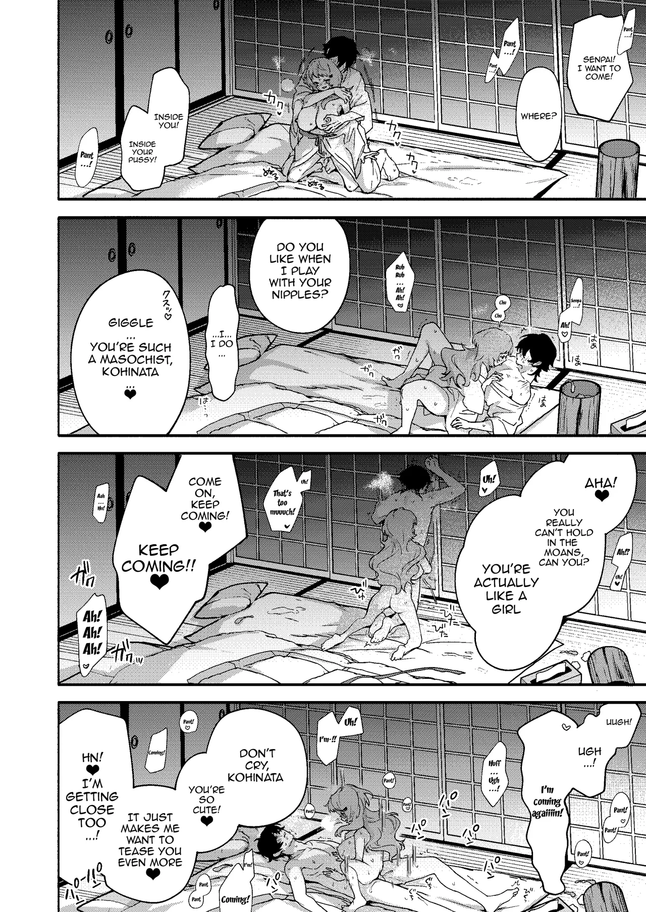 Eaten By Mako-senpai ~Falling To A Tiny But Huge Sadist Senpai~ page 40