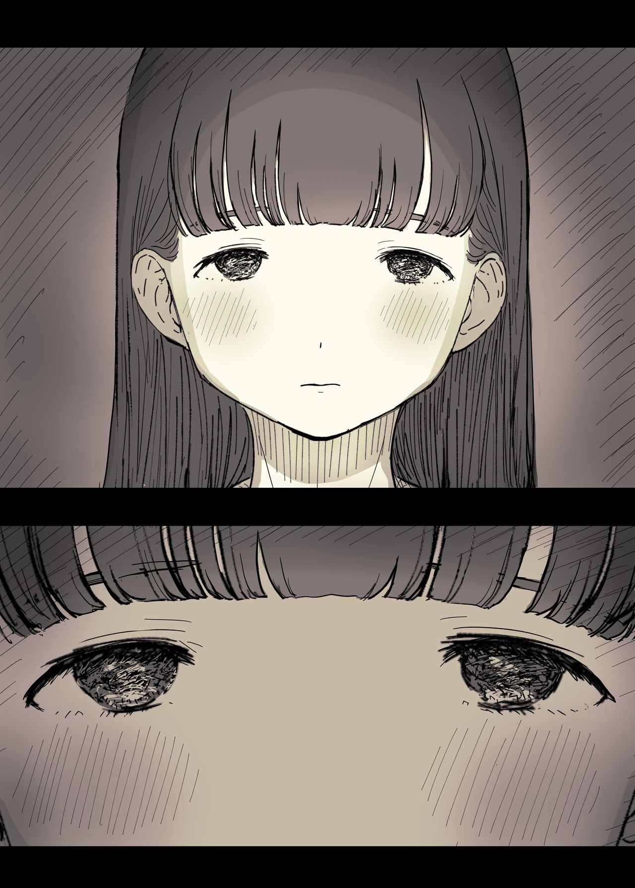 Eaten Up by the Bookworm Girl 2 page 13