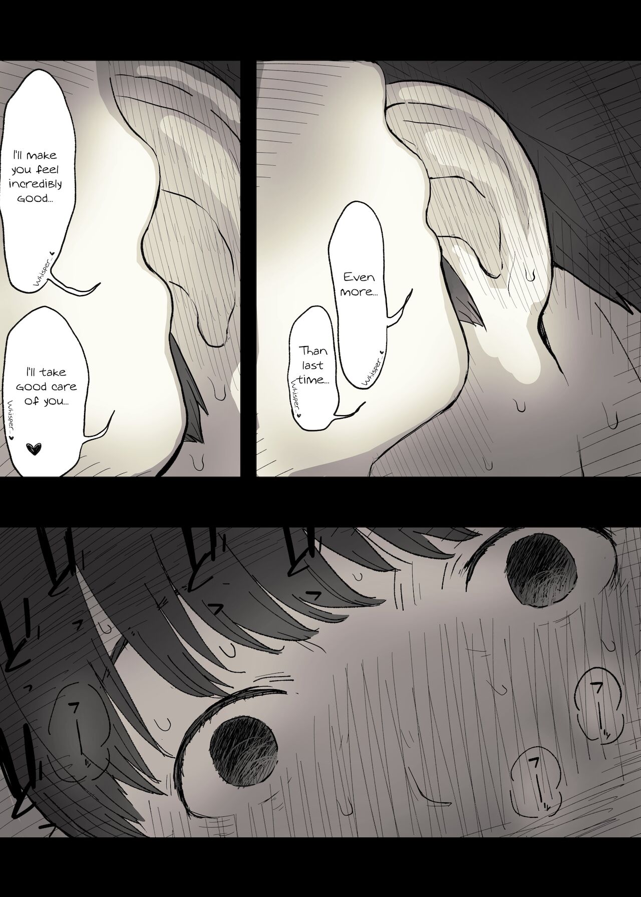 Eaten Up by the Bookworm Girl 2 page 19