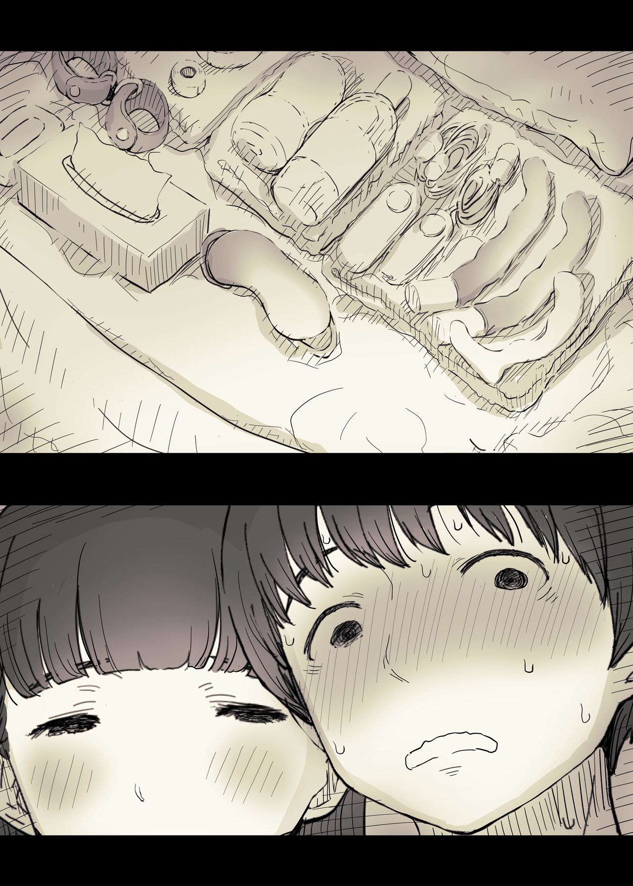 Eaten Up by the Bookworm Girl 2 page 24