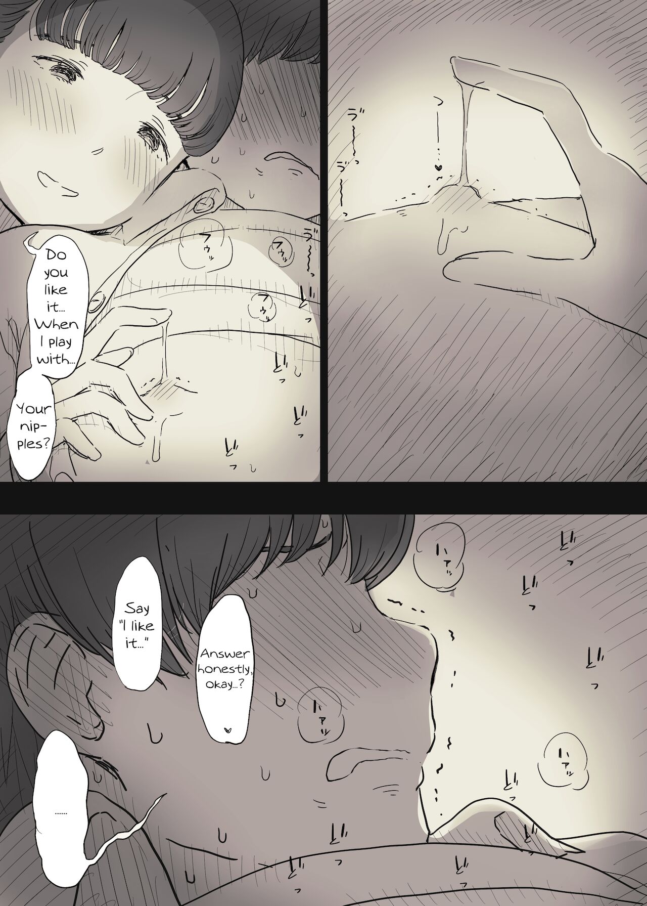 Eaten Up by the Bookworm Girl 2 page 40