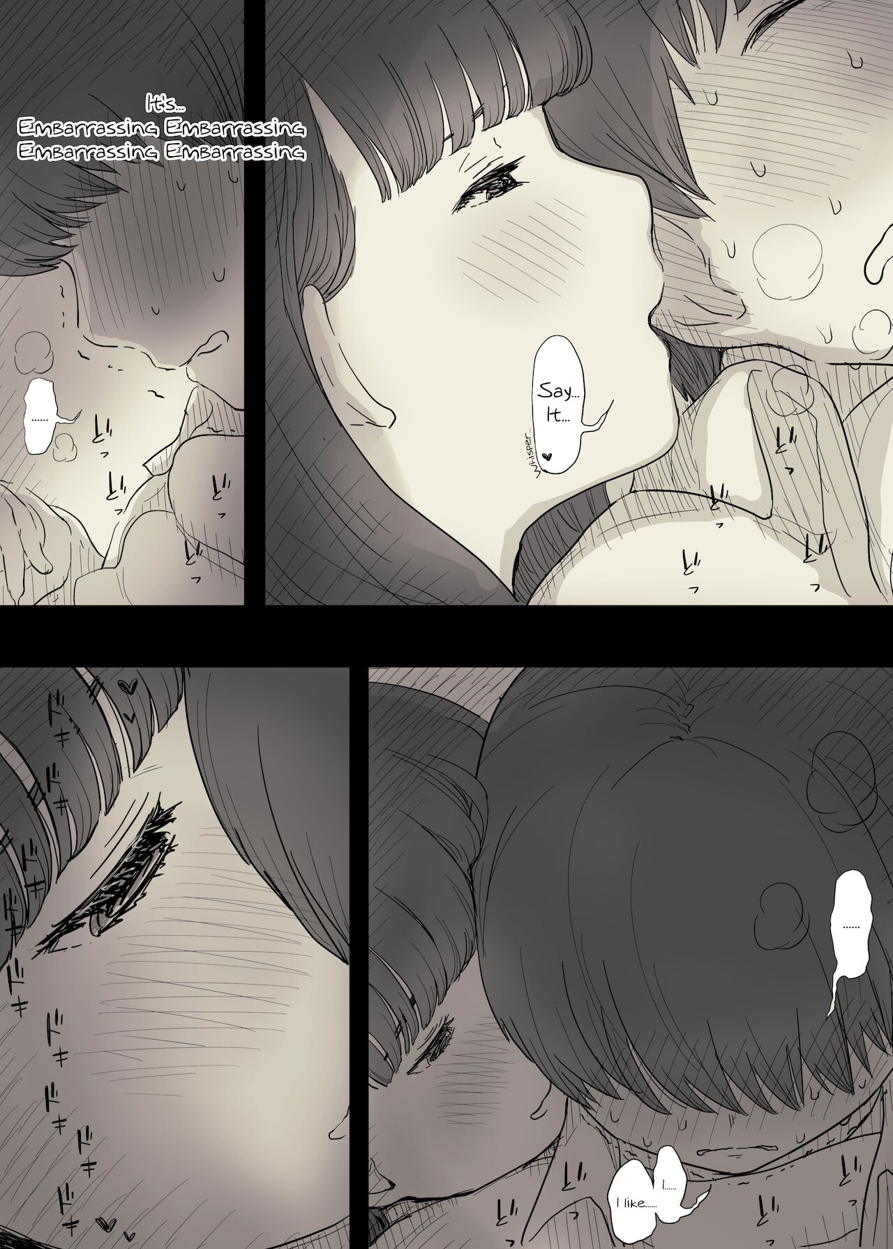 Eaten Up by the Bookworm Girl 2 page 41