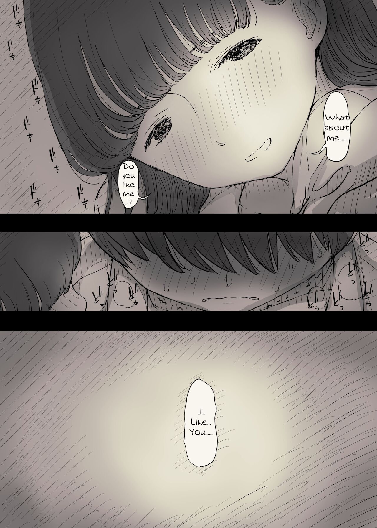 Eaten Up by the Bookworm Girl 2 page 42