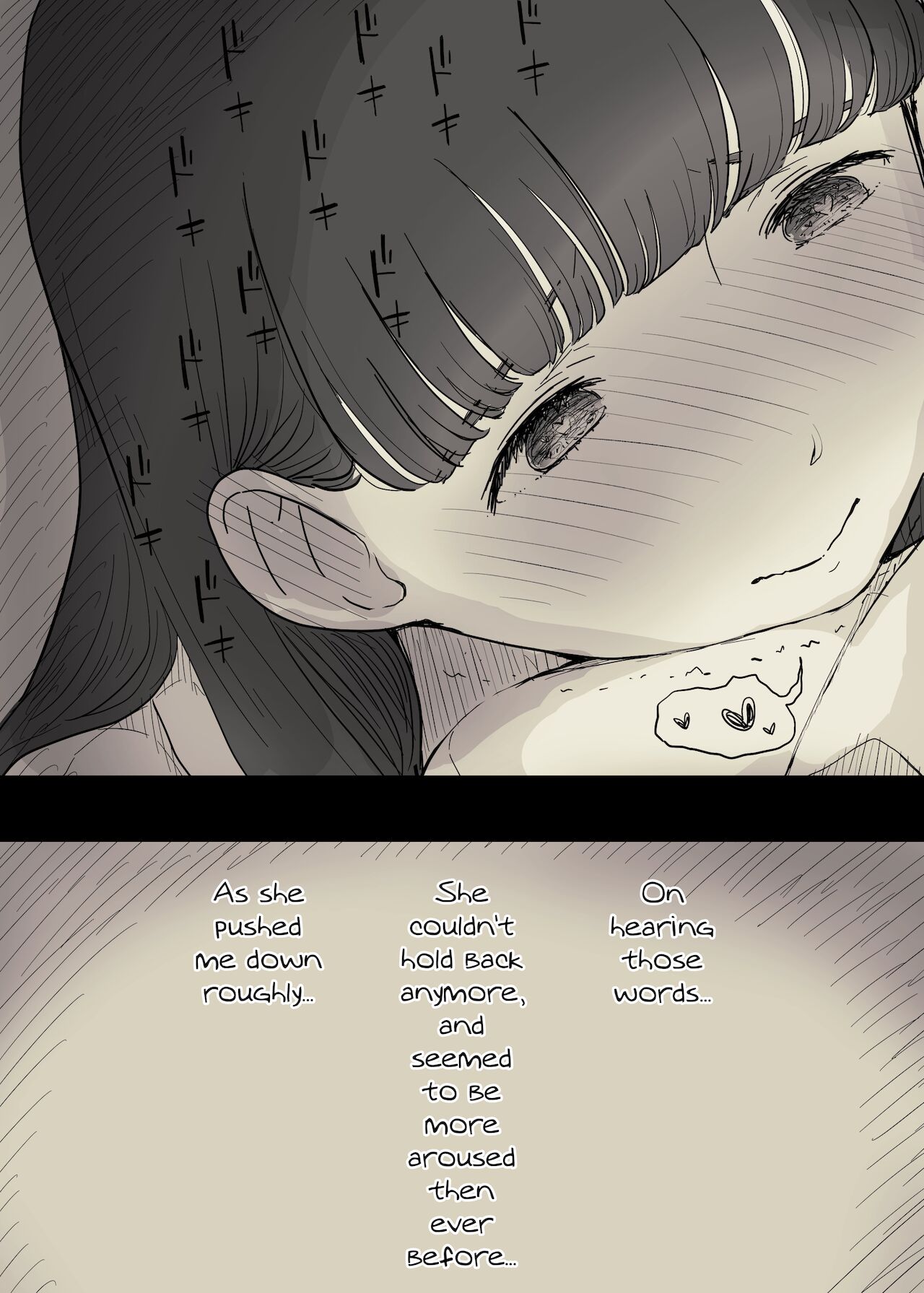 Eaten Up by the Bookworm Girl 2 page 43