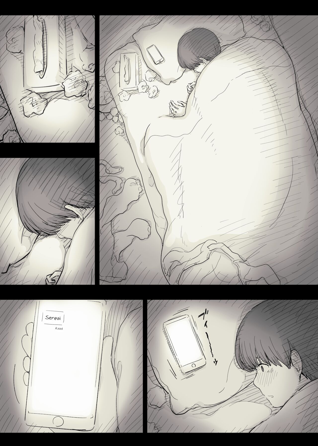 Eaten Up by the Bookworm Girl 2 page 7