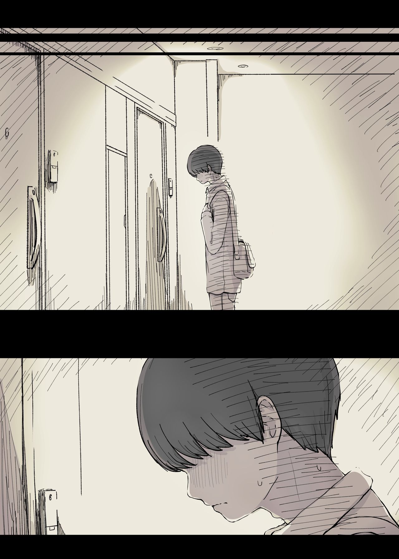 Eaten Up by the Bookworm Girl 2 page 9