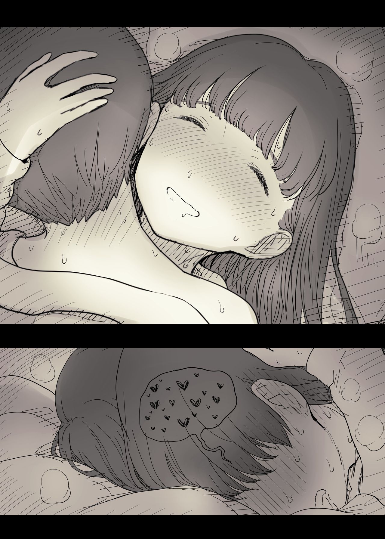 Eaten Up by the Bookworm Girl 2 page 90