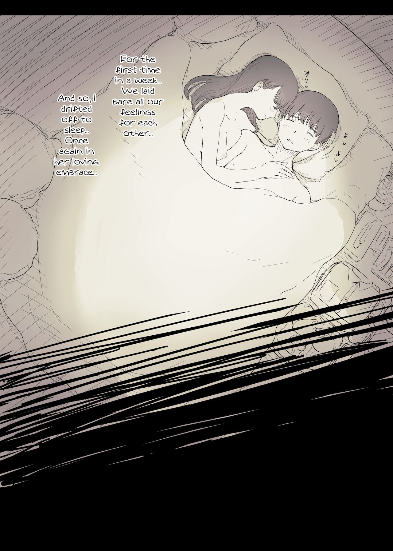 Eaten Up by the Bookworm Girl 2 page 92