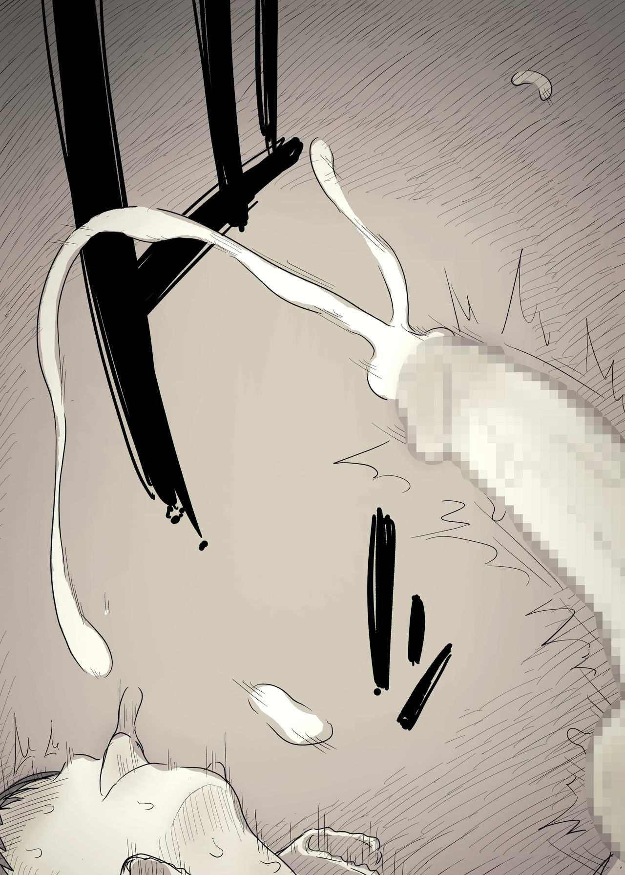 Eaten Up by the Bookworm Girl 3 page 53