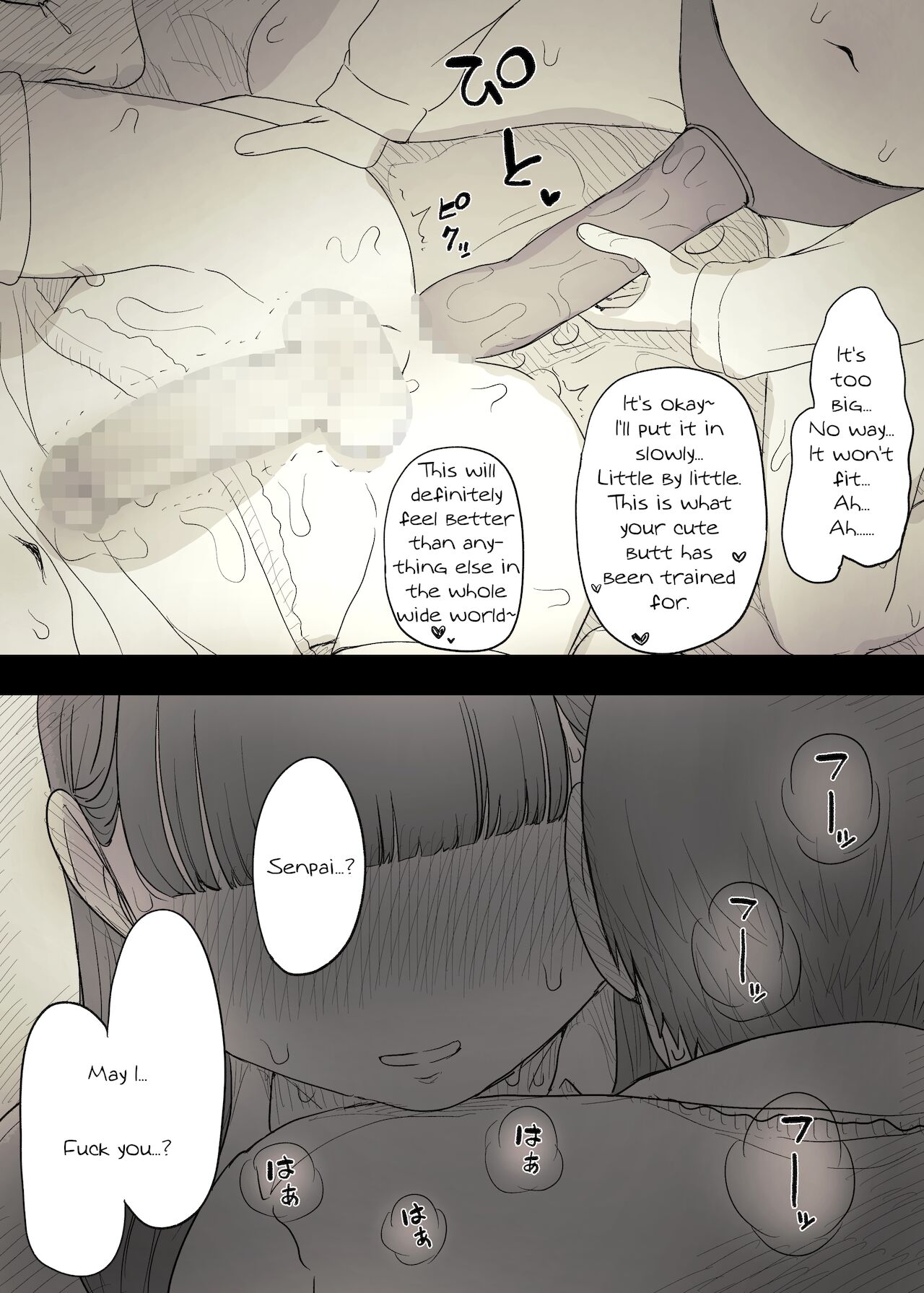 Eaten Up by the Bookworm Girl 3 page 65