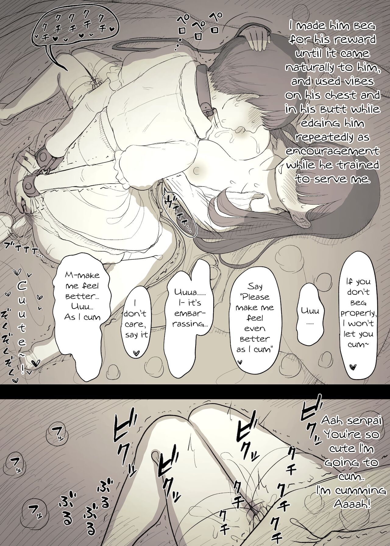 Eaten Up by the Bookworm Girl 3 page 92