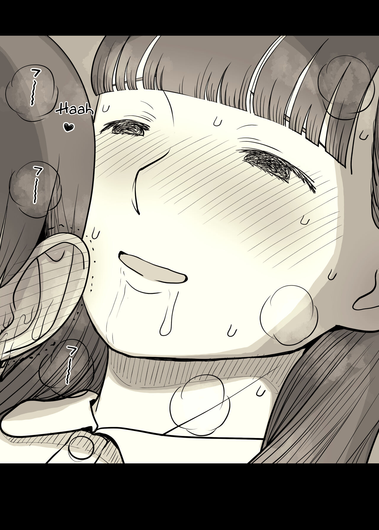 Eaten Up by the Bookworm Girl 4 page 13