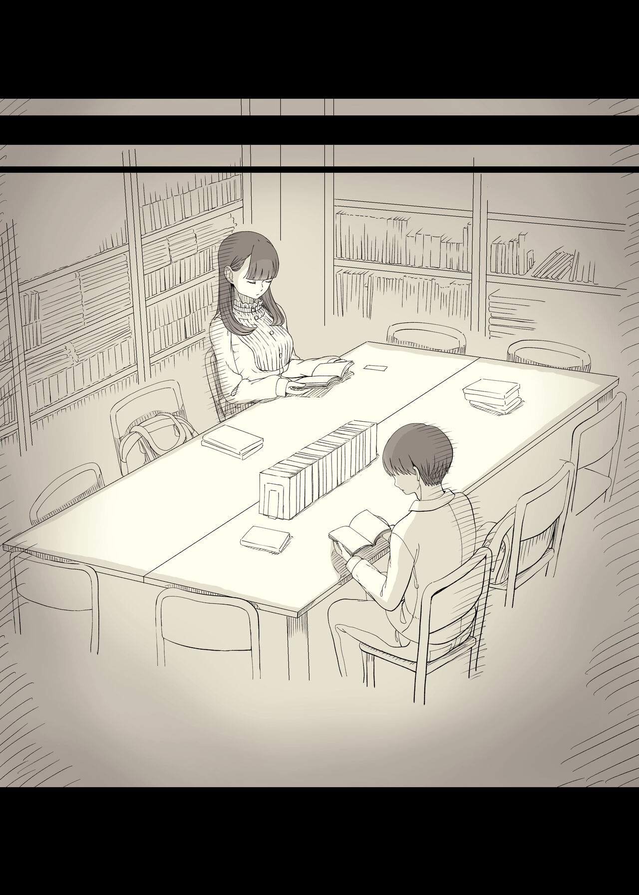 Eaten Up by the Bookworm Girl 4 page 15